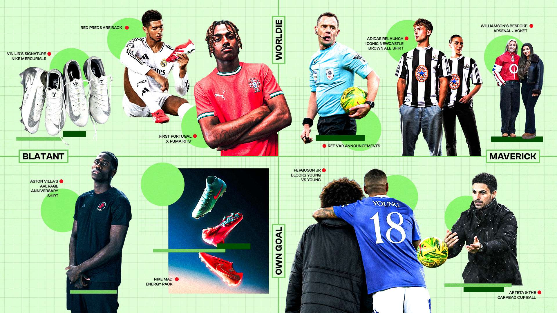 让管理层能 让管理层能